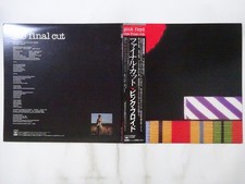 Usado, Pink Floyd The Final Cut CBS/Sony 25AP 2410 Japan  VINYL LP OBI comprar usado  Enviando para Brazil