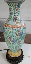 Antique chinese famille for sale  Santa Rosa