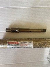 Boat motor propeller for sale Boat motor propeller for sale  SHEFFIELD