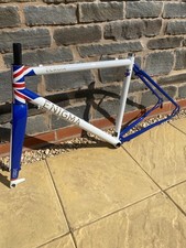 Enigma ecroix gravel for sale  BRISTOL