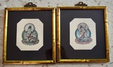 Vintage asian tibetan for sale  Bassett