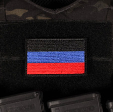 Dpr flag patch for sale  Las Vegas