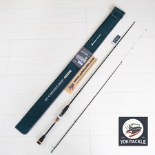 Major craft generazione usato Major craft generazione usato  Spedire a Italy