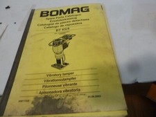 Bomag vibratory tamper for sale  Shakopee