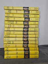 Lot vintage nancy for sale  Adrian