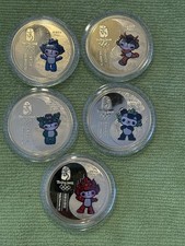 Authentic 2008 beijing for sale  Snow Hill