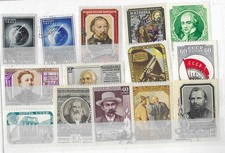 Russia ussr. 1957 for sale  Skokie
