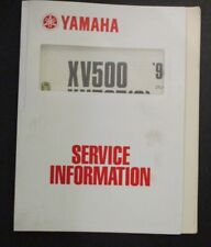Yamaha xv500 xv535 for sale  WOKINGHAM