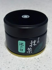 Hoshino seichaen matcha for sale  UK