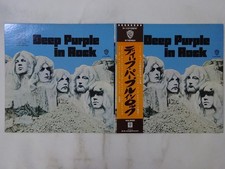 Deep Purple In Rock P-10108W P-10108W Japan  VINYL LP OBI comprar usado  Enviando para Brazil