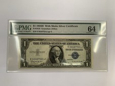 Pmg 1618 small gebraucht kaufen  Deutschland