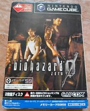 Biohazard nintendo game usato  Sestri Levante