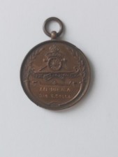 Old royal artillery for sale  BOURNEMOUTH
