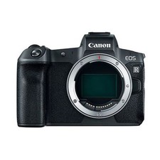 body eos r canon usato body eos r canon usato Italia
