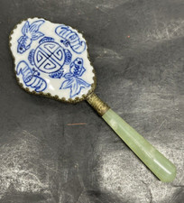 Vintage chinese jade for sale  Pompano Beach