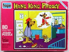 Hong kong fou d'occasion  France
