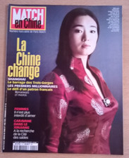 Paris match chine d'occasion  Saint-Paul-lès-Dax