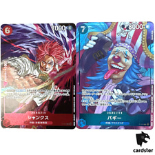 [CONJUNTO DE 2 CARTÕES] Shanks P-083 Buggy P-084 [Promoção de salto semanal] One Piece comprar usado  Enviando para Brazil
