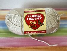 One partial skein for sale  Madison