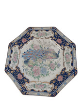 peacock plate for sale peacock plate for sale RUGBY