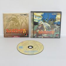 BREATH OF FIRE IV 4 PS1 Playstation ccc Para JP System p1 comprar usado  Enviando para Brazil