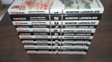 Deadman wonderland carcere usato  Italia