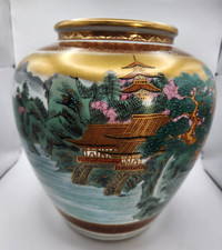 Vaso vintage KUTANI assinado com caixa dourado pintado à mão templo paisagem Japão 26cm comprar usado  Enviando para Brazil