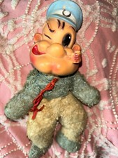 1950s antique gund for sale  Newton Falls