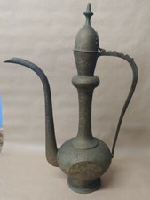 Aftaba lagan brass for sale  Bluffton