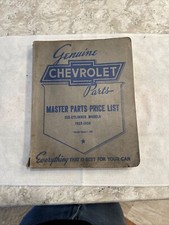 Vintage chevrolet chevy for sale  Fenton