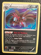 display pokemon noir blanc d'occasion display pokemon noir blanc d'occasion Péronne