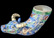Rare vintage porcelain for sale  ROMFORD