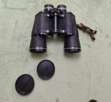 Empire binoculars model for sale  Monroe