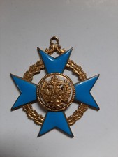 Schützenorden 1934 emailliert gebraucht kaufen  Berlin