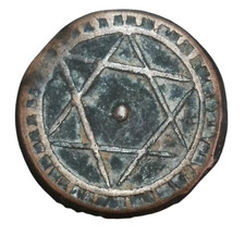 Maroc falus fulus d'occasion  Venelles