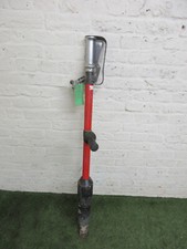 Trelawny lrs55 pole for sale  BISHOP'S STORTFORD