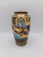Petit vase satsuma d'occasion  Rodez