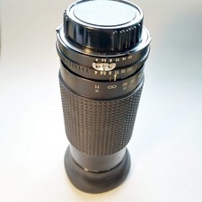 tokina 80 200mm gebraucht kaufen tokina 80 200mm gebraucht kaufen Grevenbroich