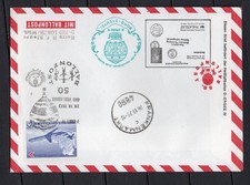 Ballonpost österreich 1973 gebraucht kaufen  Rheinberg