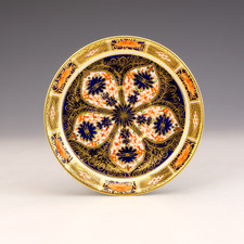 Antique royal crown for sale  UK