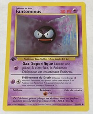 Fantominus 1st edition for sale  Sacramento
