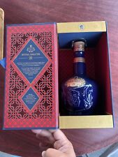 Royal salute whisky for sale  Alhambra