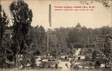 Rostov rostow don gebraucht kaufen  Berlin