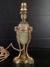 Lampe athénienne décor d'occasion  La Tour-du-Pin