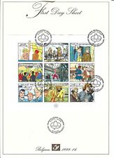 Fds17 belgium fds d'occasion  Brecht