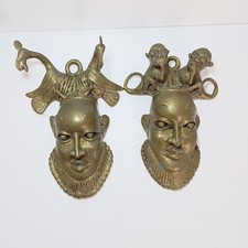 Brass tribal mask for sale  Fredericksburg