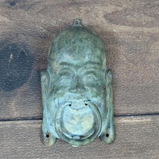 Batente de porta Gado Gado 8 polegadas bronze rosto de Buda metal envelhecido pátina anel boho comprar usado  Enviando para Brazil
