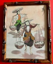 Tableau peinture soie d'occasion  Châlons-en-Champagne