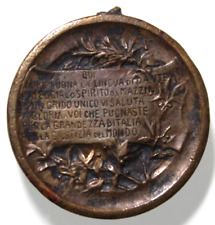 Medaglie 1918 prima usato  Gallarate
