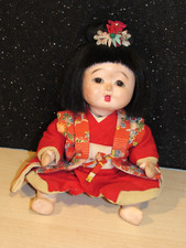 gofun doll for sale gofun doll for sale Oakland